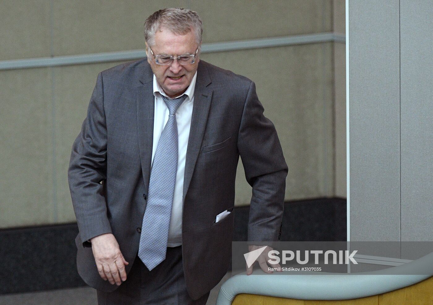 Parliamentary hearing on youth policy in Russia