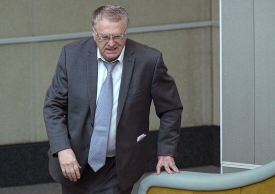 Parliamentary hearing on youth policy in Russia