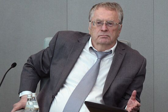 Parliamentary hearing on youth policy in Russia