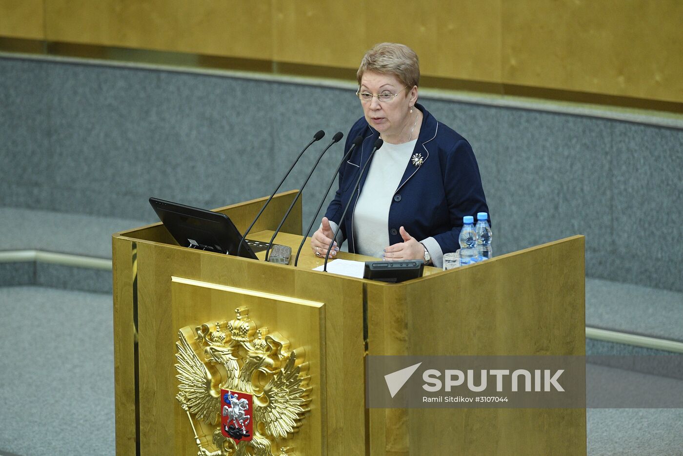 Parliamentary hearing on youth policy in Russia