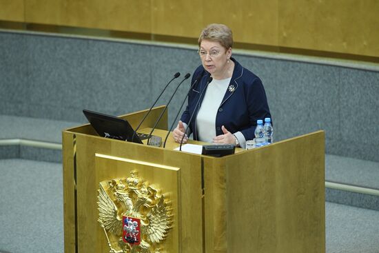 Parliamentary hearing on youth policy in Russia
