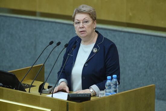 Parliamentary hearing on youth policy in Russia