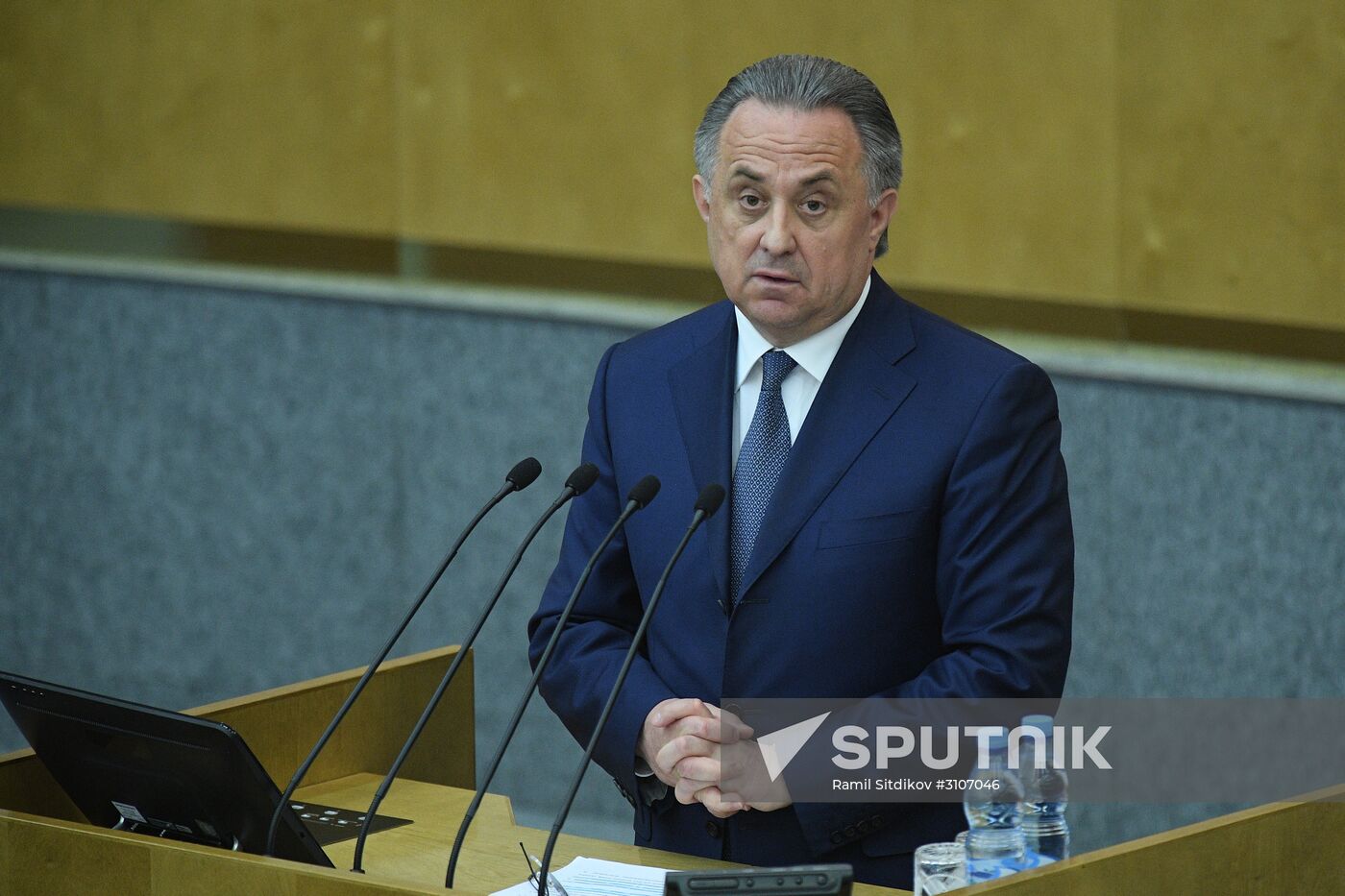 Parliamentary hearing on youth policy in Russia