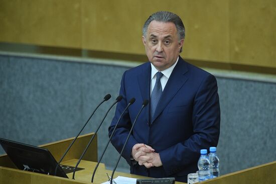 Parliamentary hearing on youth policy in Russia