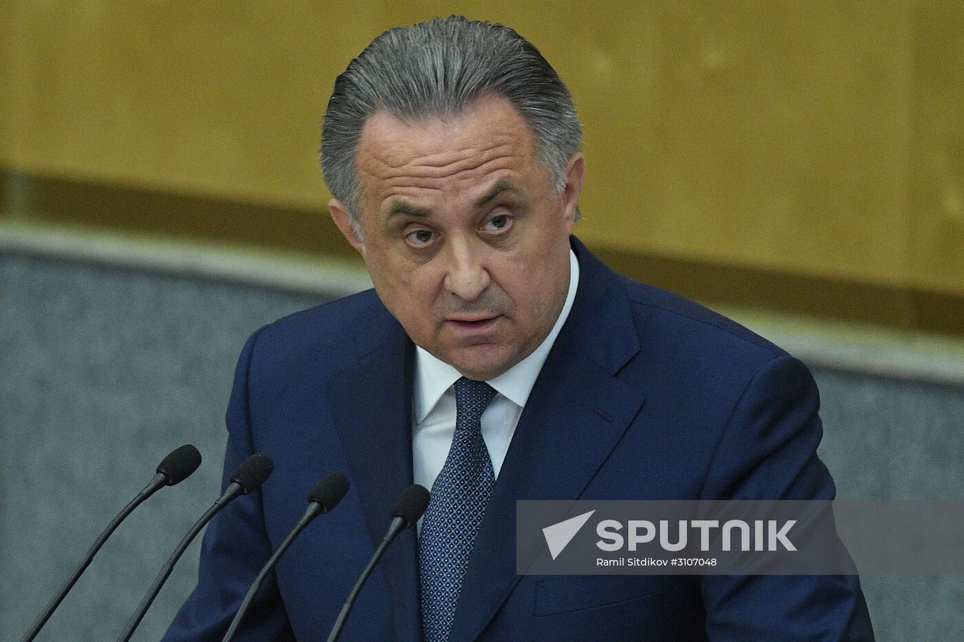 Parliamentary hearing on youth policy in Russia