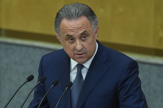 Parliamentary hearing on youth policy in Russia