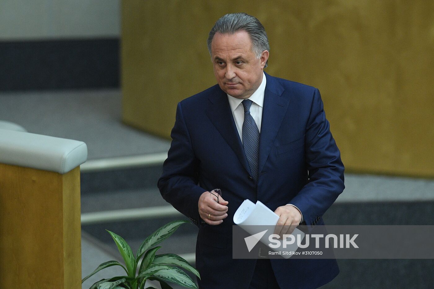 Parliamentary hearing on youth policy in Russia