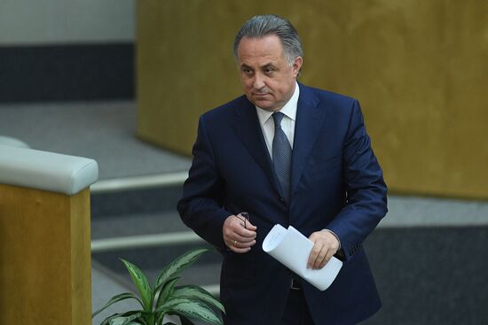 Parliamentary hearing on youth policy in Russia