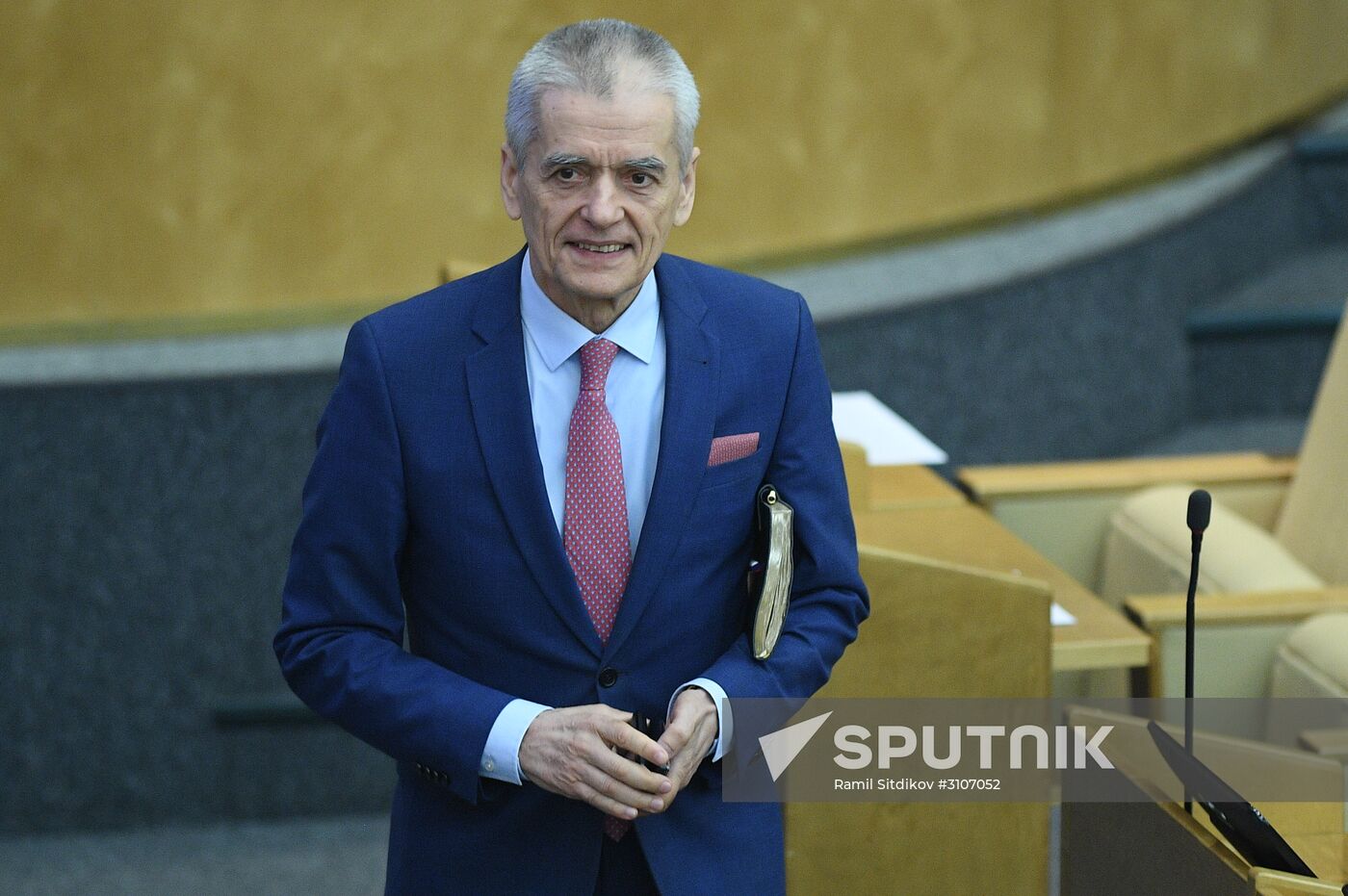 Parliamentary hearing on youth policy in Russia