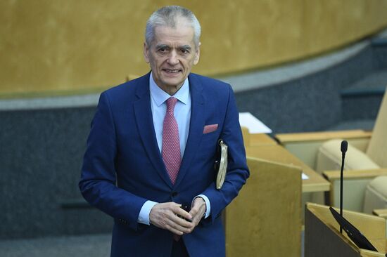 Parliamentary hearing on youth policy in Russia