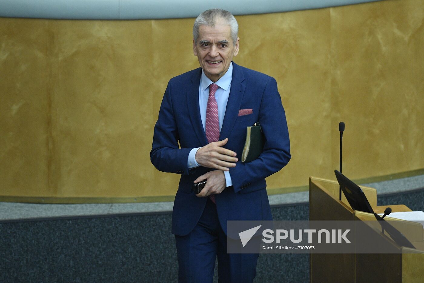 Parliamentary hearing on youth policy in Russia
