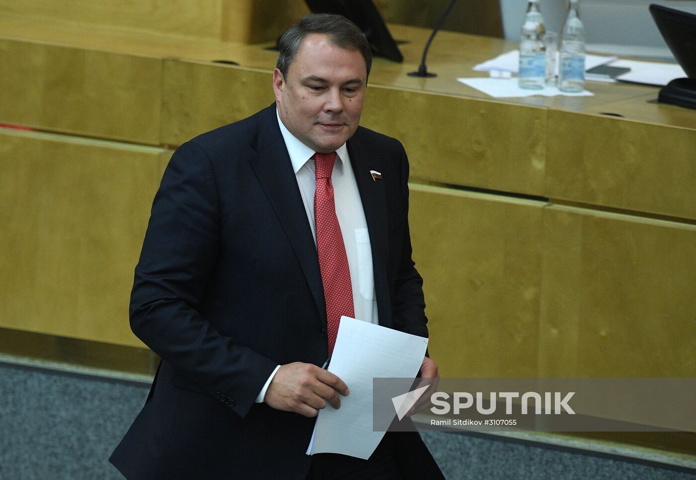 Parliamentary hearing on youth policy in Russia