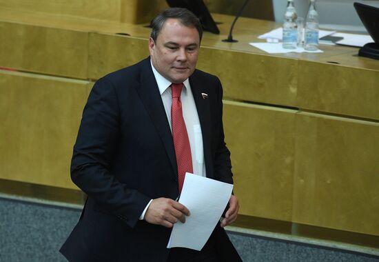 Parliamentary hearing on youth policy in Russia