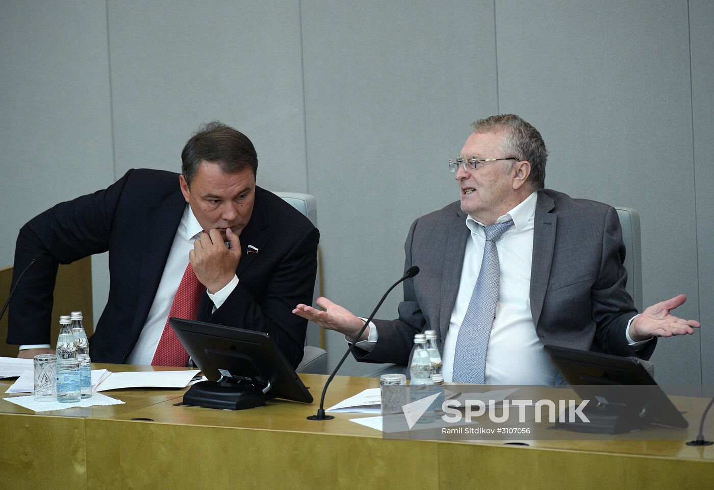 Parliamentary hearing on youth policy in Russia