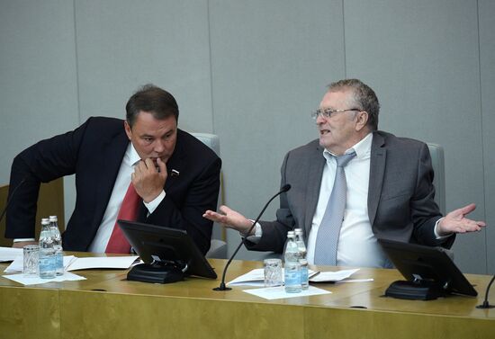 Parliamentary hearing on youth policy in Russia