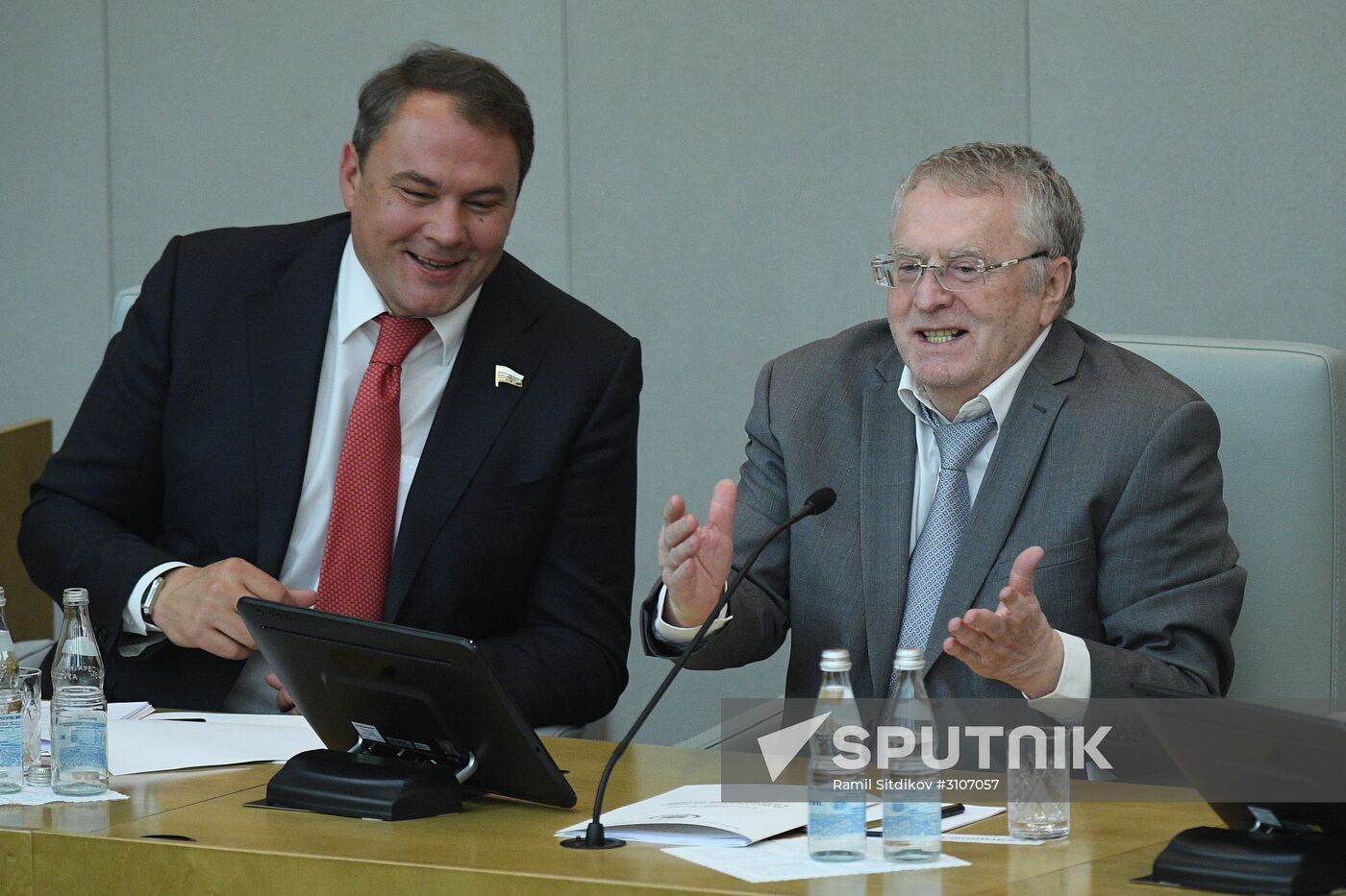 Parliamentary hearing on youth policy in Russia