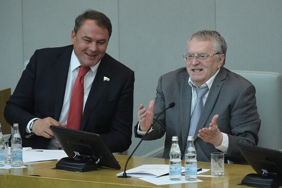 Parliamentary hearing on youth policy in Russia
