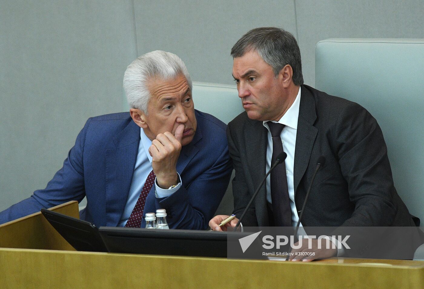 Parliamentary hearing on youth policy in Russia
