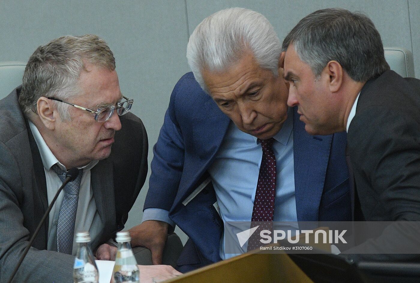 Parliamentary hearing on youth policy in Russia