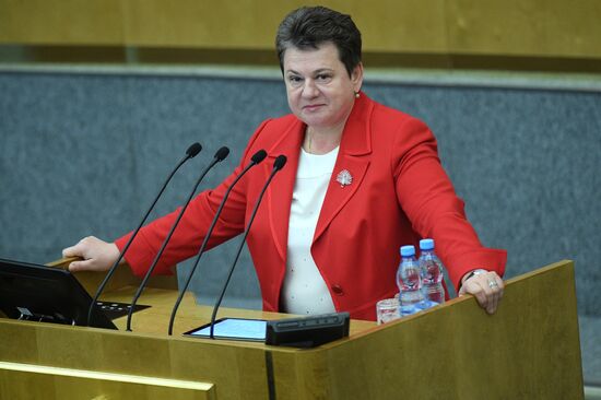 Parliamentary hearing on youth policy in Russia