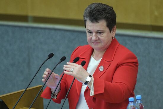 Parliamentary hearing on youth policy in Russia