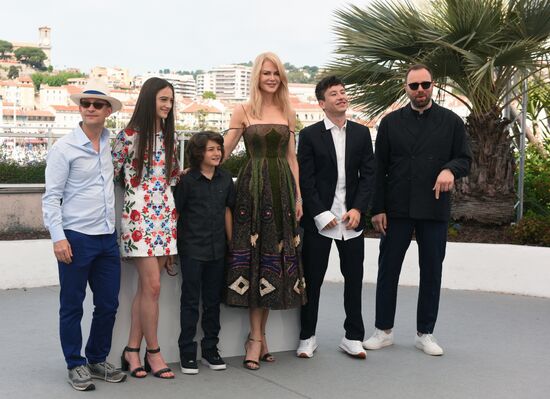 70th Cannes International Film Festival