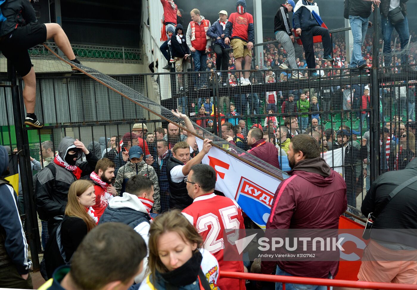Russian Football Premier League. Arsenal vs. Spartak