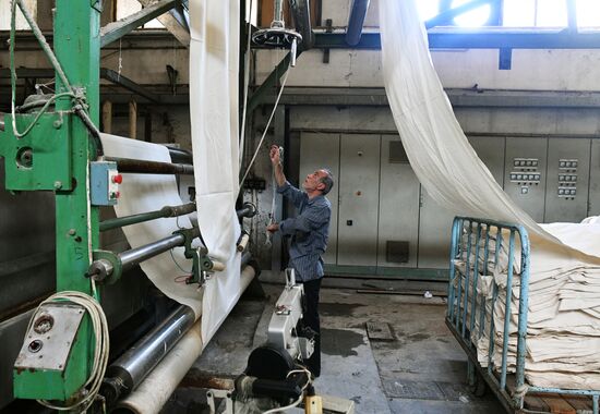 Textile mill in Damascus southenn suburbs