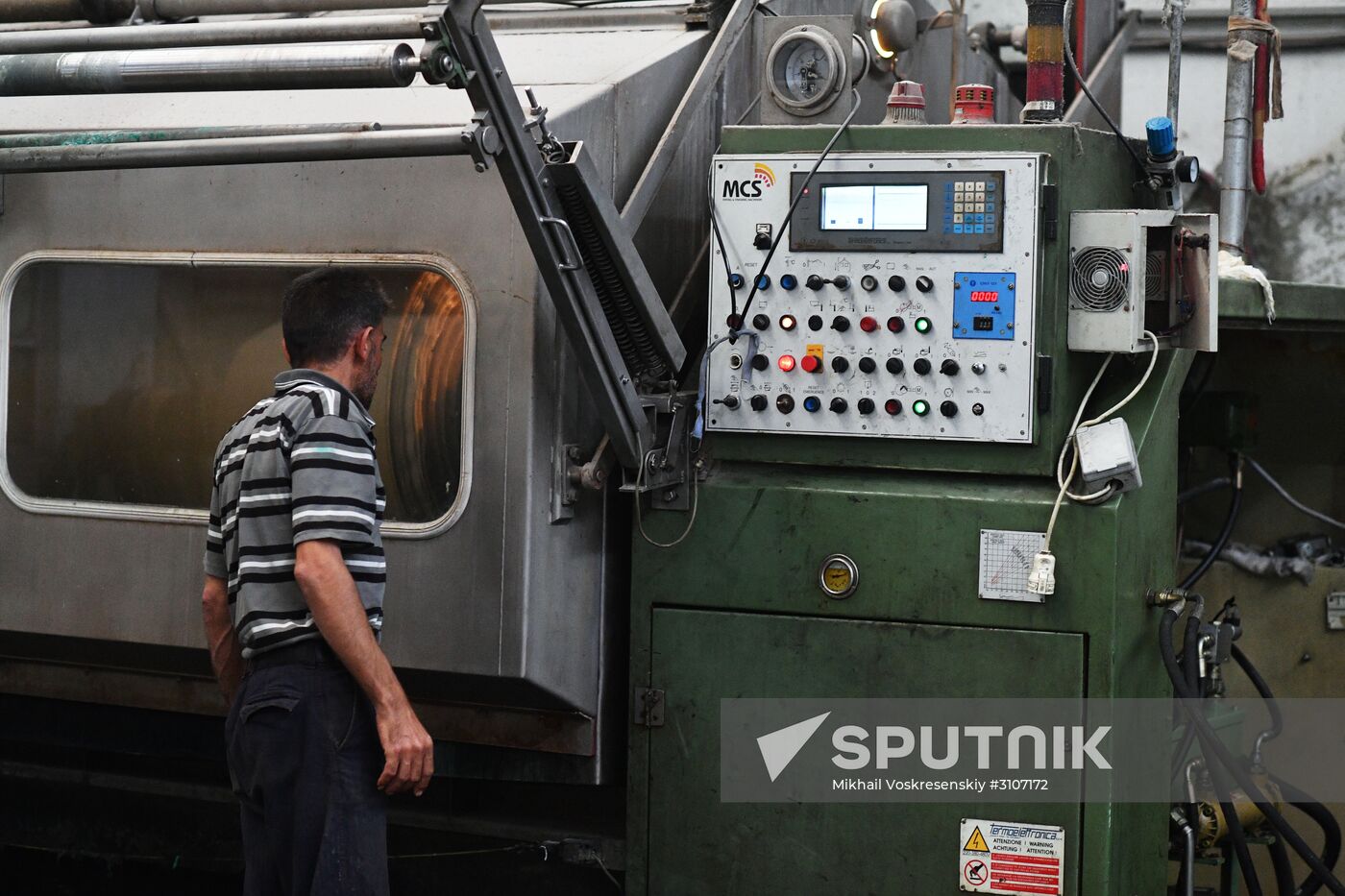 Textile mill in Damascus southenn suburbs