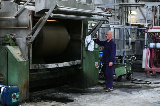 Textile mill in Damascus southenn suburbs