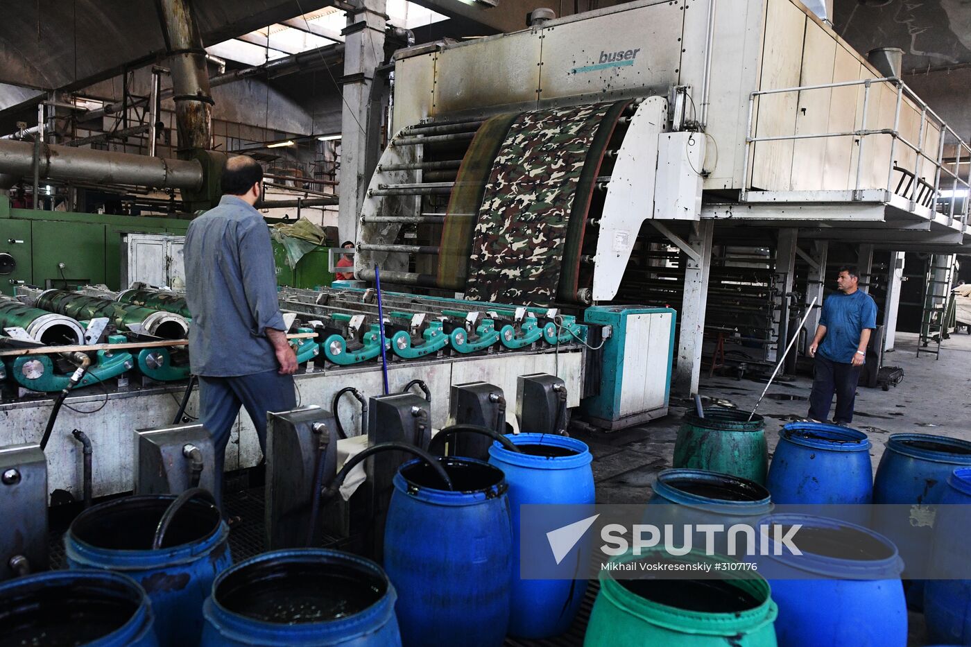 Textile mill in Damascus southenn suburbs