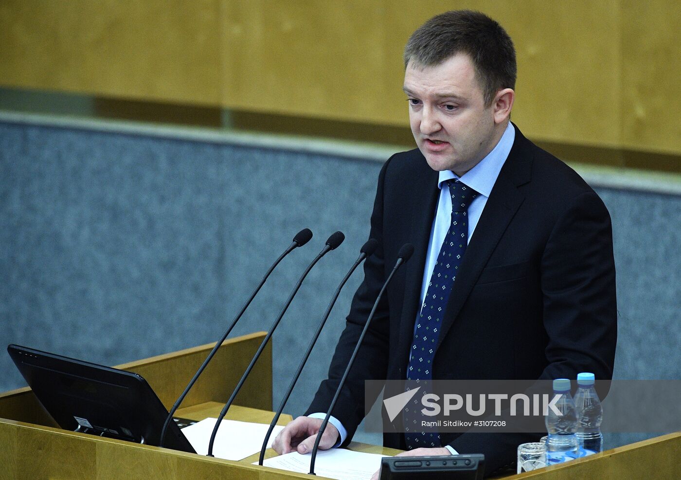 Parliamentary hearing on youth policy in Russia