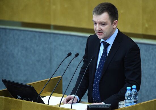 Parliamentary hearing on youth policy in Russia