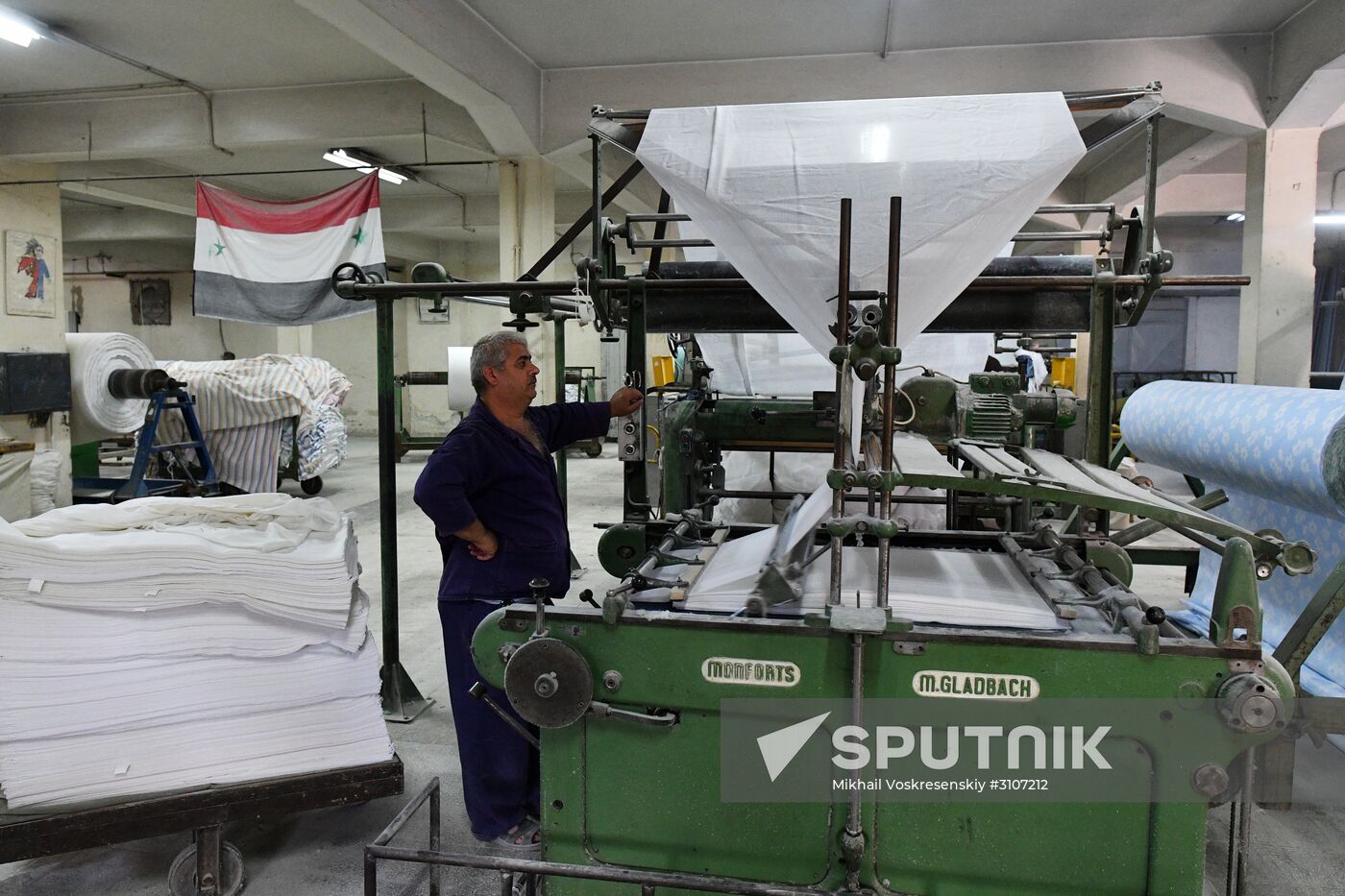 Textile mill in Damascus southenn suburbs