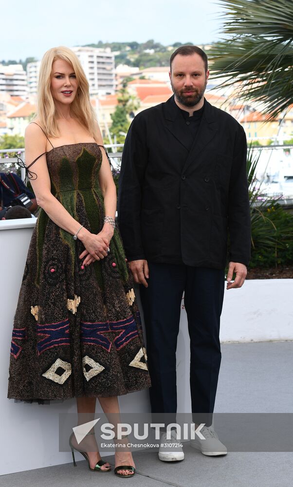 70th Cannes International Film Festival