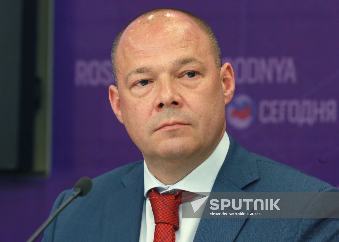 Press conference on 2017 St.Petersburg Economic Forum