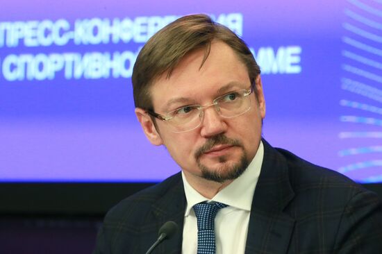 Press conference on 2017 St.Petersburg Economic Forum
