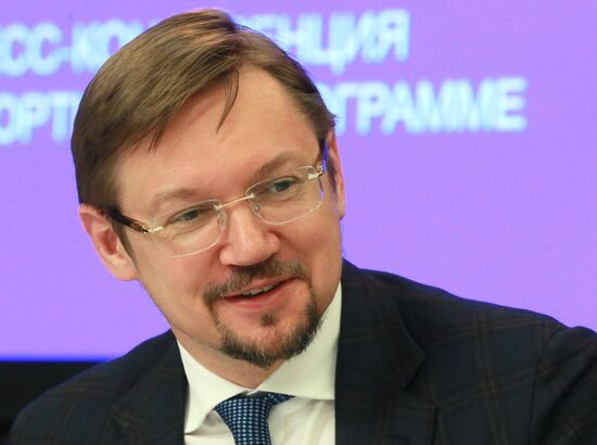 Press conference on 2017 St.Petersburg Economic Forum