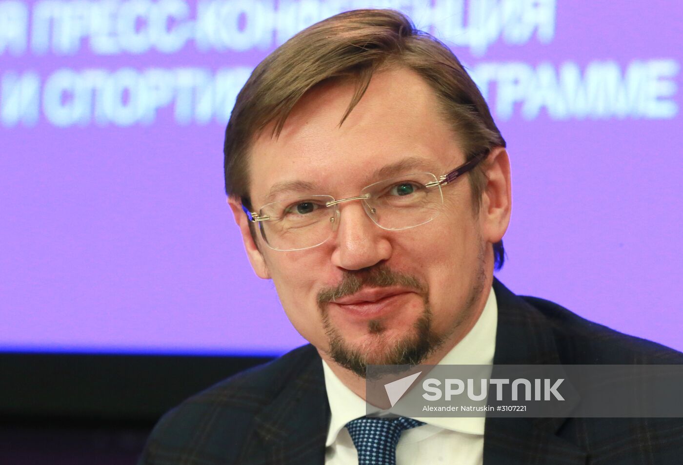 Press conference on 2017 St.Petersburg Economic Forum