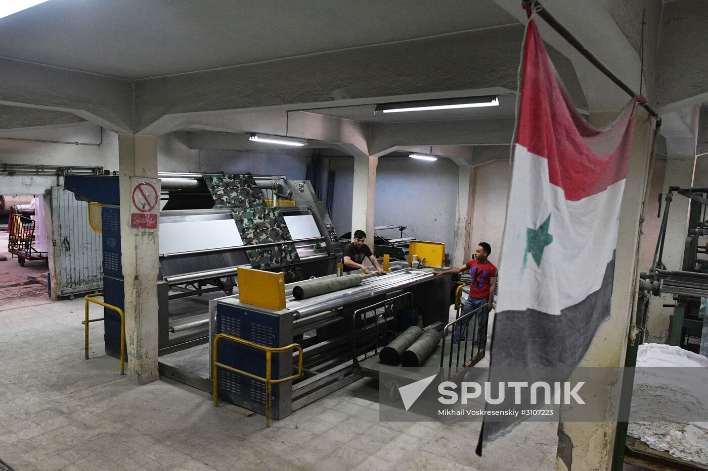 Textile mill in Damascus southenn suburbs
