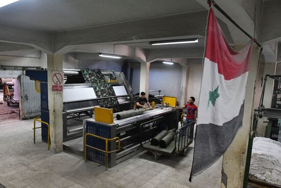 Textile mill in Damascus southenn suburbs