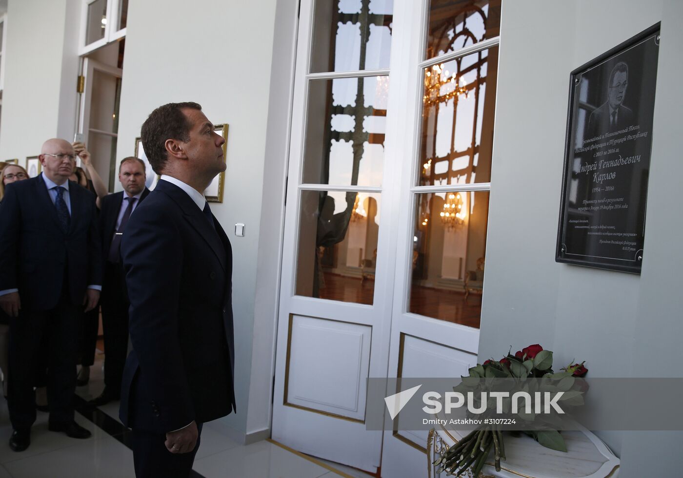 Russian Prime Minister Dmitry Medvedev attends BSEC summit in Istanbul