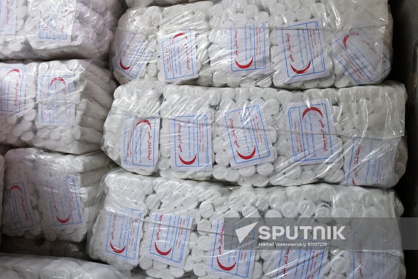 Textile mill in Damascus southenn suburbs