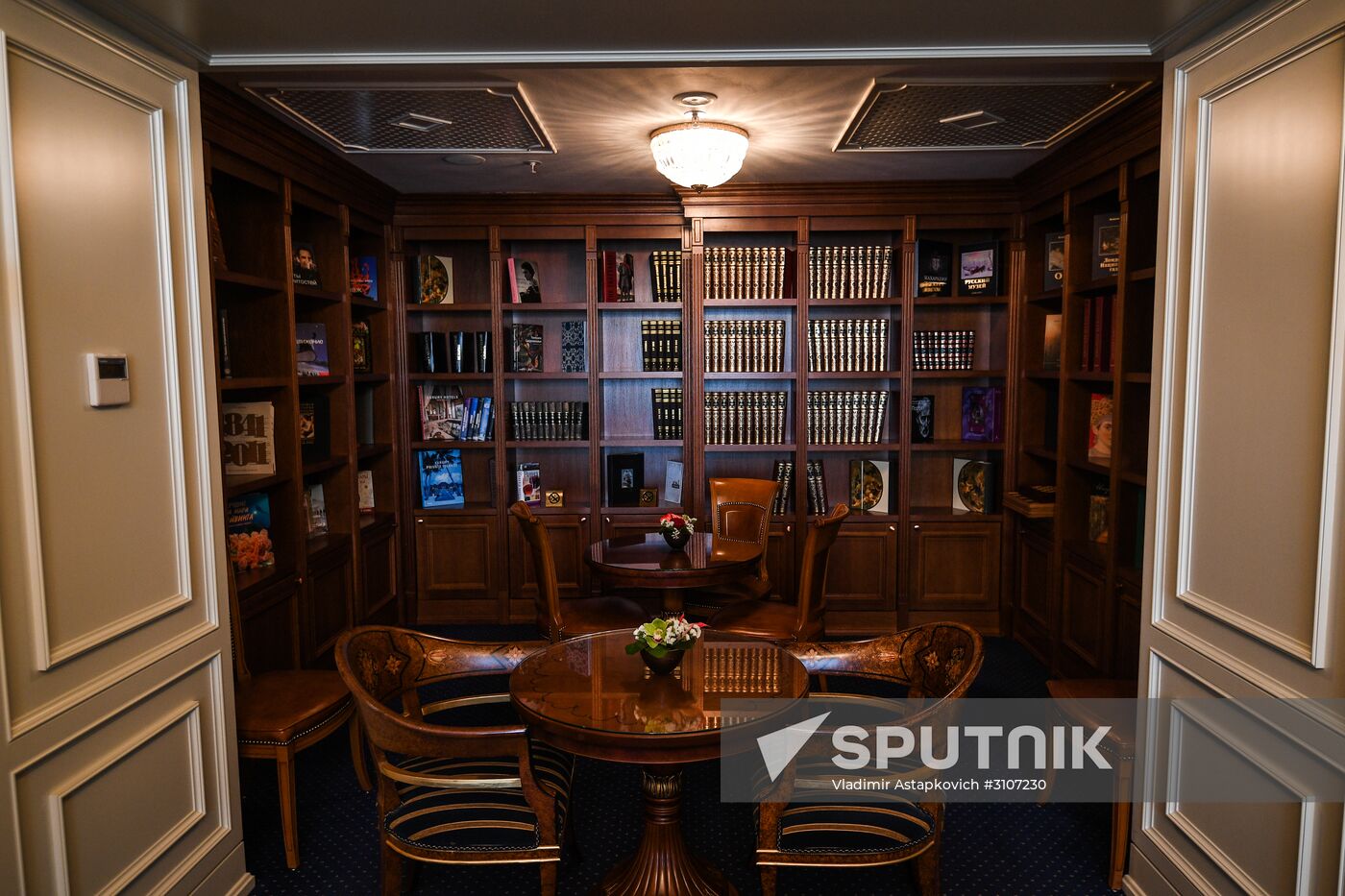 Ukraina Hotel ahead of its 60th anniversary