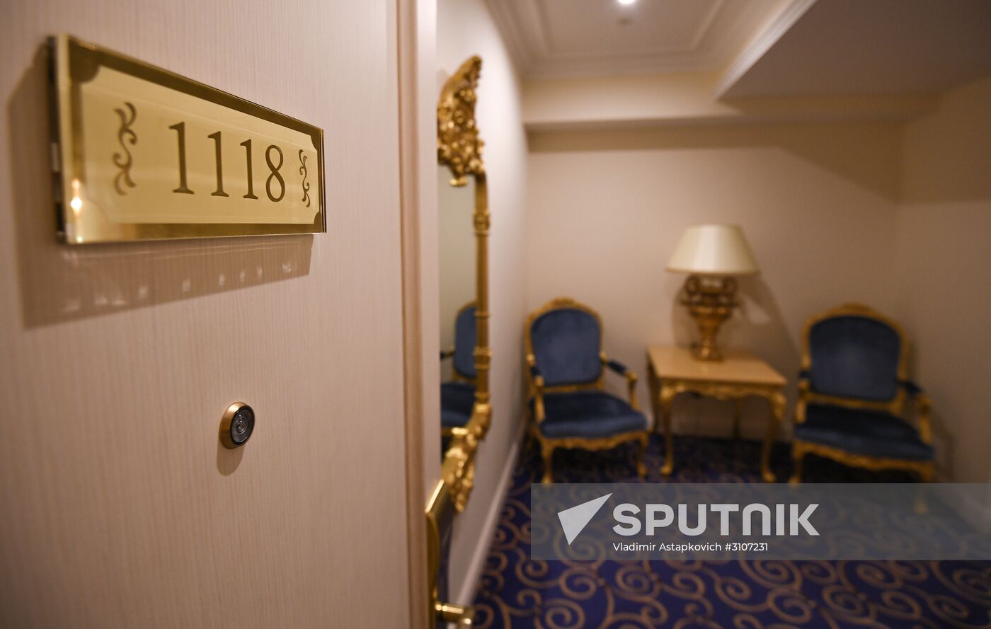 Ukraina Hotel ahead of its 60th anniversary