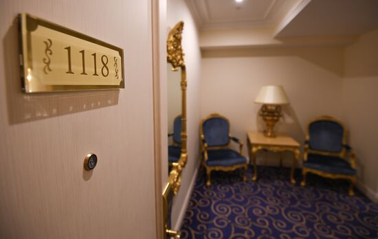 Ukraina Hotel ahead of its 60th anniversary