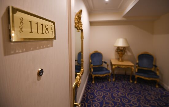 Ukraina Hotel ahead of its 60th anniversary