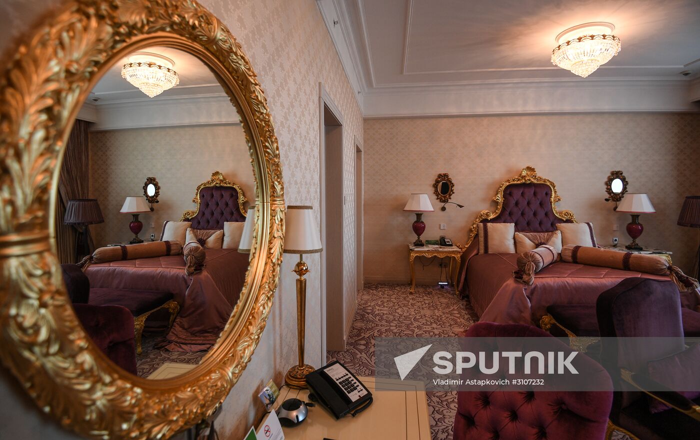 Ukraina Hotel ahead of its 60th anniversary