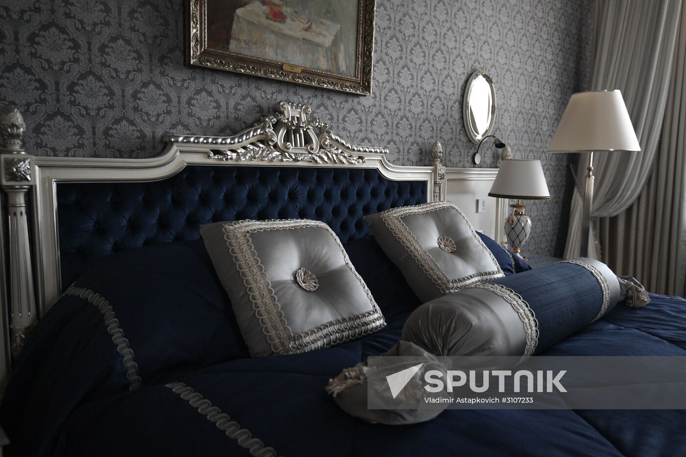 Ukraina Hotel ahead of its 60th anniversary