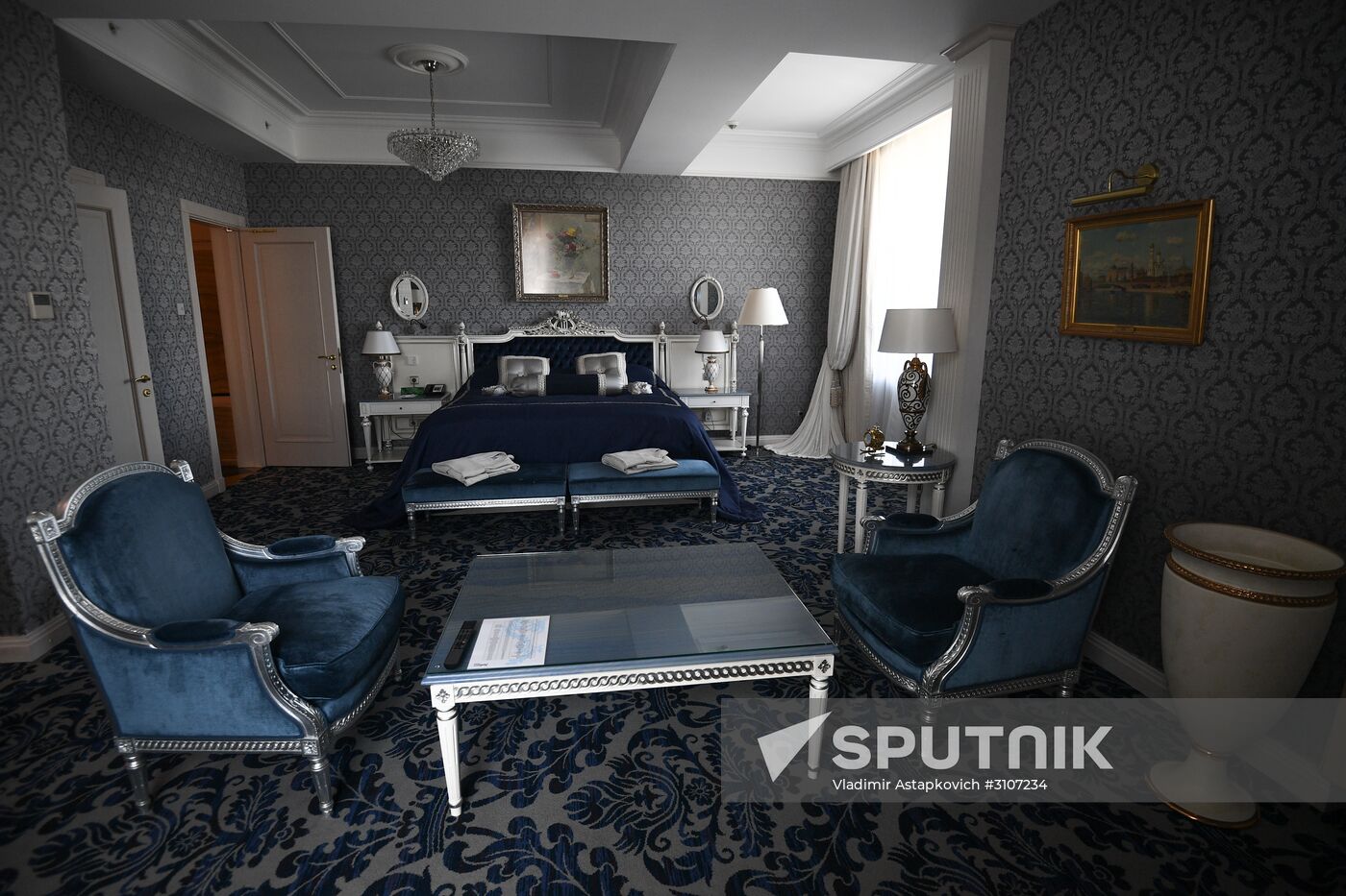 Ukraina Hotel ahead of its 60th anniversary